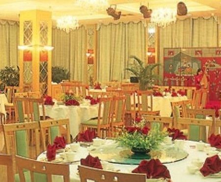 Ma'Anshan Nanhu Hotel Ma'anshan Exterior foto
